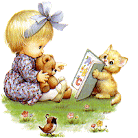 День воспитателя